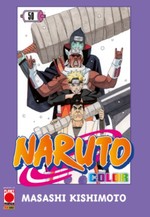 Naruto Color (Gazzetta dello Sport)